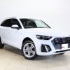 audi q5 2023 CFJ1842126 image 26