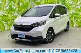 honda freed 2020 quick_quick_6BA-GB5_GB5-3121063