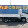 toyota dyna-truck 2015 GOO_NET_EXCHANGE_0500122A30241017W001 image 35