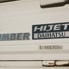 daihatsu hijet-truck 2000 CFJ1897814 image 3