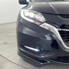 honda vezel 2017 -HONDA--VEZEL DAA-RU3--RU3-1245846---HONDA--VEZEL DAA-RU3--RU3-1245846- image 16