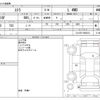 subaru stella 2011 -SUBARU--Stella DBA-LA110F--LA110F-0000313---SUBARU--Stella DBA-LA110F--LA110F-0000313- image 3