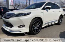 toyota harrier 2015 -TOYOTA--Harrier DBA-ZSU65W--ZSU65-0013693---TOYOTA--Harrier DBA-ZSU65W--ZSU65-0013693-