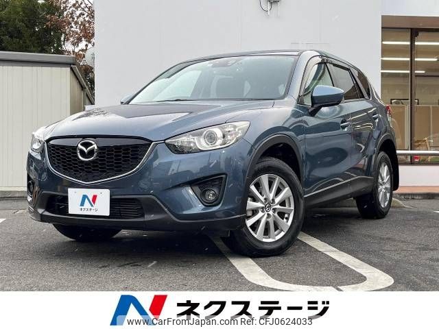 mazda cx-5 2014 -MAZDA--CX-5 LDA-KE2FW--KE2FW-132644---MAZDA--CX-5 LDA-KE2FW--KE2FW-132644- image 1