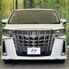 toyota alphard 2021 -TOYOTA--Alphard 3BA-AGH30W--AGH30-0400979---TOYOTA--Alphard 3BA-AGH30W--AGH30-0400979- image 15