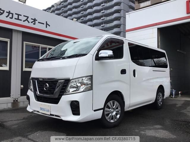 nissan caravan-coach 2019 -NISSAN--Caravan Coach KS2E26--102939---NISSAN--Caravan Coach KS2E26--102939- image 1