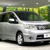 nissan serena 2010 -NISSAN--Serena DBA-CNC25--CNC25-311377---NISSAN--Serena DBA-CNC25--CNC25-311377- image 16