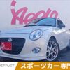 daihatsu copen 2016 -DAIHATSU--Copen DBA-LA400K--LA400K-0016807---DAIHATSU--Copen DBA-LA400K--LA400K-0016807- image 1