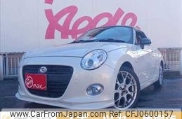 daihatsu copen 2016 -DAIHATSU--Copen DBA-LA400K--LA400K-0016807---DAIHATSU--Copen DBA-LA400K--LA400K-0016807-