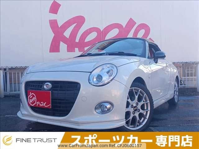 daihatsu copen 2016 -DAIHATSU--Copen DBA-LA400K--LA400K-0016807---DAIHATSU--Copen DBA-LA400K--LA400K-0016807- image 1