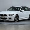 bmw 3-series 2017 -BMW--BMW 3 Series LDA-8C20--WBA8H92050K817964---BMW--BMW 3 Series LDA-8C20--WBA8H92050K817964- image 1