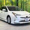 toyota prius 2016 CFJ1848057 image 16