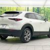 mazda cx-3 2023 -MAZDA--CX-30 5AA-DMEJ3P--DMEJ3P-105214---MAZDA--CX-30 5AA-DMEJ3P--DMEJ3P-105214- image 18