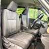 honda freed-hybrid 2019 CFJ1691271 image 8