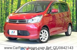 mitsubishi ek-wagon 2014 quick_quick_B11W_B11W-0100429