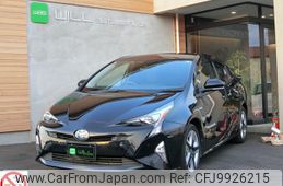 toyota prius 2017 -TOYOTA 【相模 333ﾃ141】--Prius ZVW51--8032096---TOYOTA 【相模 333ﾃ141】--Prius ZVW51--8032096-