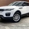 land-rover range-rover 2017 -ROVER--Range Rover CBA-LV2A--SALVA2AGXHH216745---ROVER--Range Rover CBA-LV2A--SALVA2AGXHH216745- image 15