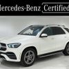 mercedes-benz gle-class 2021 quick_quick_3DA-167123_W1N1671232A520971 image 1