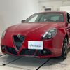 alfa-romeo giulietta 2019 quick_quick_94018P_ZAR94000007528051 image 6