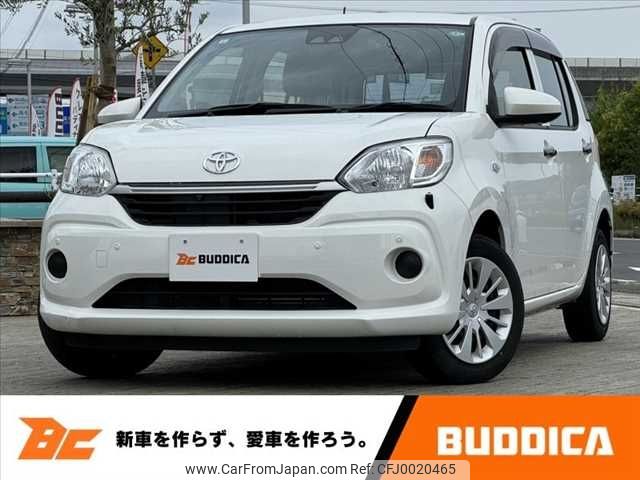 toyota passo 2019 -TOYOTA--Passo 5BA-M700A--M700A-0133171---TOYOTA--Passo 5BA-M700A--M700A-0133171- image 1