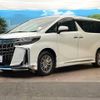 toyota alphard 2022 -TOYOTA--Alphard 6AA-AYH30W--AYH30-0153113---TOYOTA--Alphard 6AA-AYH30W--AYH30-0153113- image 17