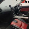 mazda rx-8 2003 CFJ1712649 image 7