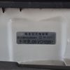 toyota himedic 2004 CFJ1829542 image 62