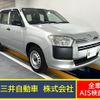 toyota probox-van 2016 -TOYOTA--Probox Van DBE-NSP160V--NSP160-0020037---TOYOTA--Probox Van DBE-NSP160V--NSP160-0020037- image 1