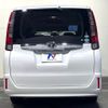 toyota noah 2014 -TOYOTA--Noah DBA-ZRR80G--ZRR80-0087089---TOYOTA--Noah DBA-ZRR80G--ZRR80-0087089- image 18