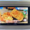 daihatsu mira-tocot 2018 -DAIHATSU--Mira Tocot DBA-LA550S--LA550S-0000319---DAIHATSU--Mira Tocot DBA-LA550S--LA550S-0000319- image 7