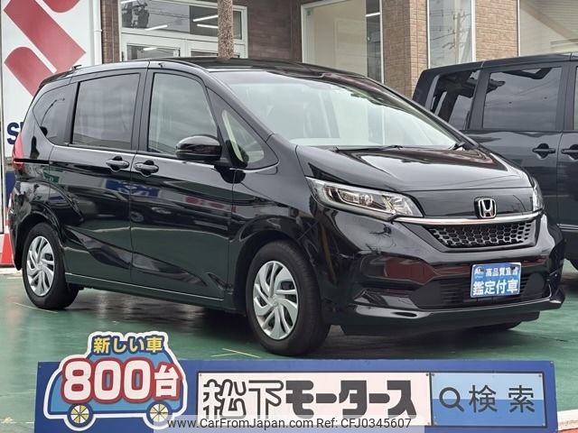 honda freed 2023 -HONDA--Freed 5BA-GB5--GB5-3210966---HONDA--Freed 5BA-GB5--GB5-3210966- image 1