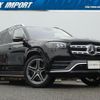 mercedes-benz gls-class 2021 quick_quick_167923_W1N1679232A239205 image 1