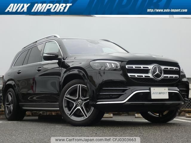 mercedes-benz gls-class 2021 quick_quick_167923_W1N1679232A239205 image 1