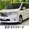 nissan serena 2013 -NISSAN--Serena DAA-HFC26--HFC26-155021---NISSAN--Serena DAA-HFC26--HFC26-155021- image 1