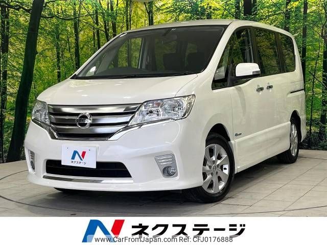 nissan serena 2013 -NISSAN--Serena DAA-HFC26--HFC26-155021---NISSAN--Serena DAA-HFC26--HFC26-155021- image 1