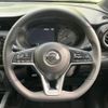 nissan nissan-others 2021 CFJ1792866 image 11