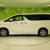 toyota alphard 2021 quick_quick_3BA-AGH35W_AGH35-0047228 image 2