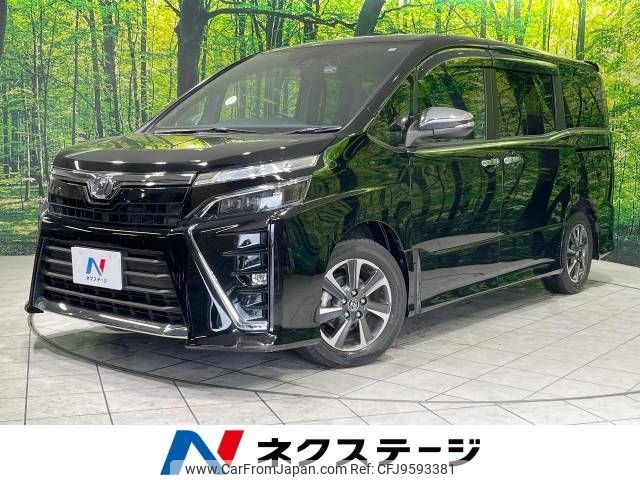 toyota voxy 2018 -TOYOTA--Voxy DBA-ZRR80W--ZRR80-0408441---TOYOTA--Voxy DBA-ZRR80W--ZRR80-0408441- image 1