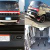 mitsubishi delica-d5 2010 -MITSUBISHI--Delica D5 CV5W--0405271---MITSUBISHI--Delica D5 CV5W--0405271- image 26