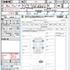 honda zr-v 2023 CFJ1636672 image 21