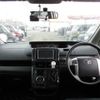 toyota voxy 2012 -TOYOTA--Voxy ZRR75W--0090712---TOYOTA--Voxy ZRR75W--0090712- image 15