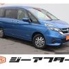 nissan serena 2018 -NISSAN--Serena DAA-HC27--HC27-001582---NISSAN--Serena DAA-HC27--HC27-001582- image 1