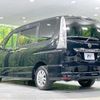 nissan serena 2016 quick_quick_FNC26_FNC26-039258 image 18