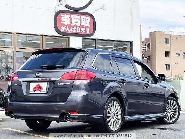 subaru legacy-touring-wagon 2010 504928-924577 image 2