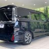 toyota voxy 2020 -TOYOTA--Voxy 3BA-ZRR80W--ZRR80-0637169---TOYOTA--Voxy 3BA-ZRR80W--ZRR80-0637169- image 17