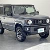 suzuki jimny 2023 -SUZUKI--Jimny 3BA-JB64W--JB64W-284165---SUZUKI--Jimny 3BA-JB64W--JB64W-284165- image 1