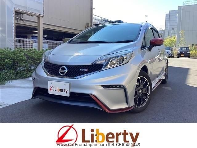 nissan note 2015 quick_quick_E12_E12-333819 image 1