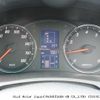toyota mark-x 2007 3282185-Y2024110037A-12 image 23
