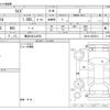 toyota raize 2022 -TOYOTA 【横浜 530ﾌ2935】--Raize 5BA-A201A--A201A-0032212---TOYOTA 【横浜 530ﾌ2935】--Raize 5BA-A201A--A201A-0032212- image 3