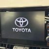 toyota rav4 2022 CFJ1854326 image 3